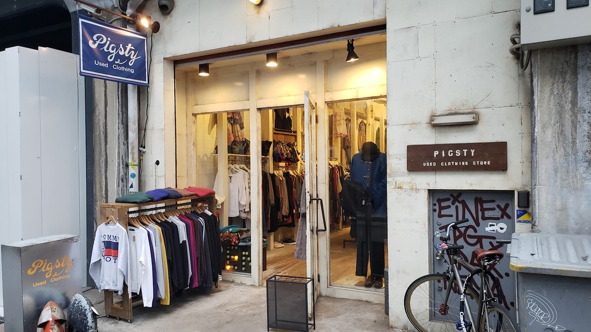 Pigsty 梅田店｜店舗の様子