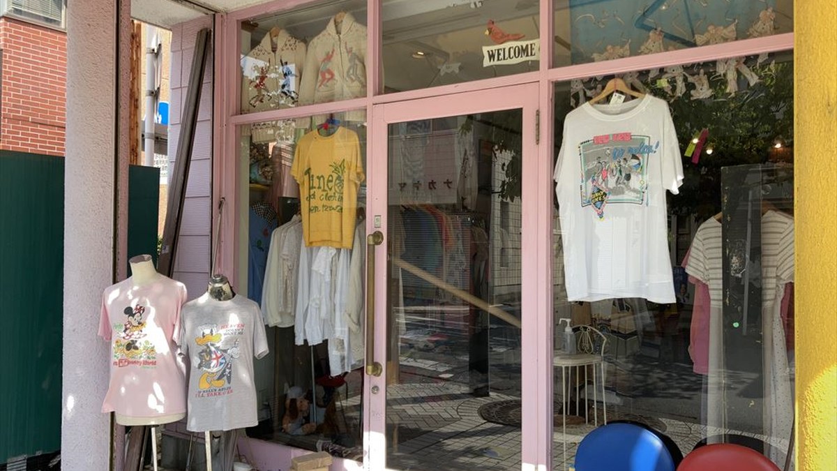 古着屋 Pine｜店舗の様子