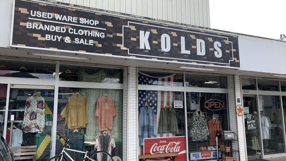 古着屋 KOLDS｜店舗の様子