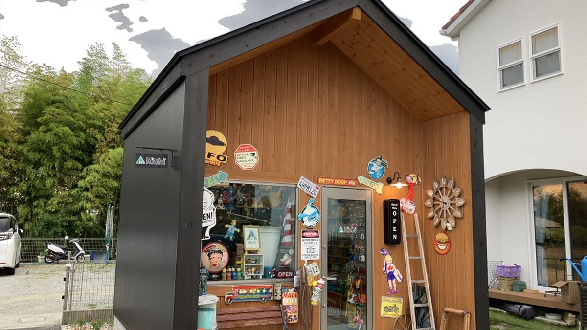 Kichi｜店舗の様子