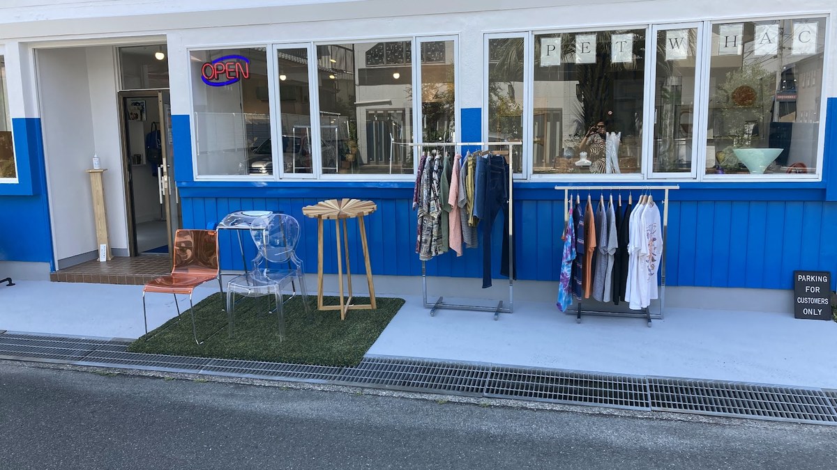 古着と家具 PETWHAC 赤堀店｜店舗の様子