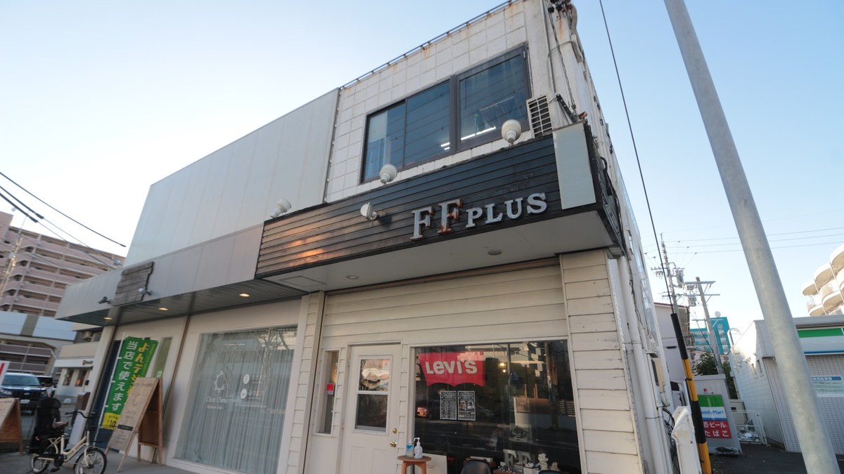 used clothing f_f_plus｜店舗の様子
