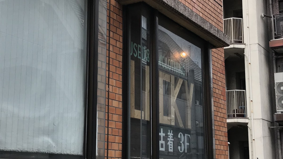 LUCKY YOKOHAMA｜店舗の様子