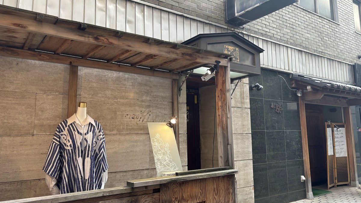 UGETSU｜店舗の様子