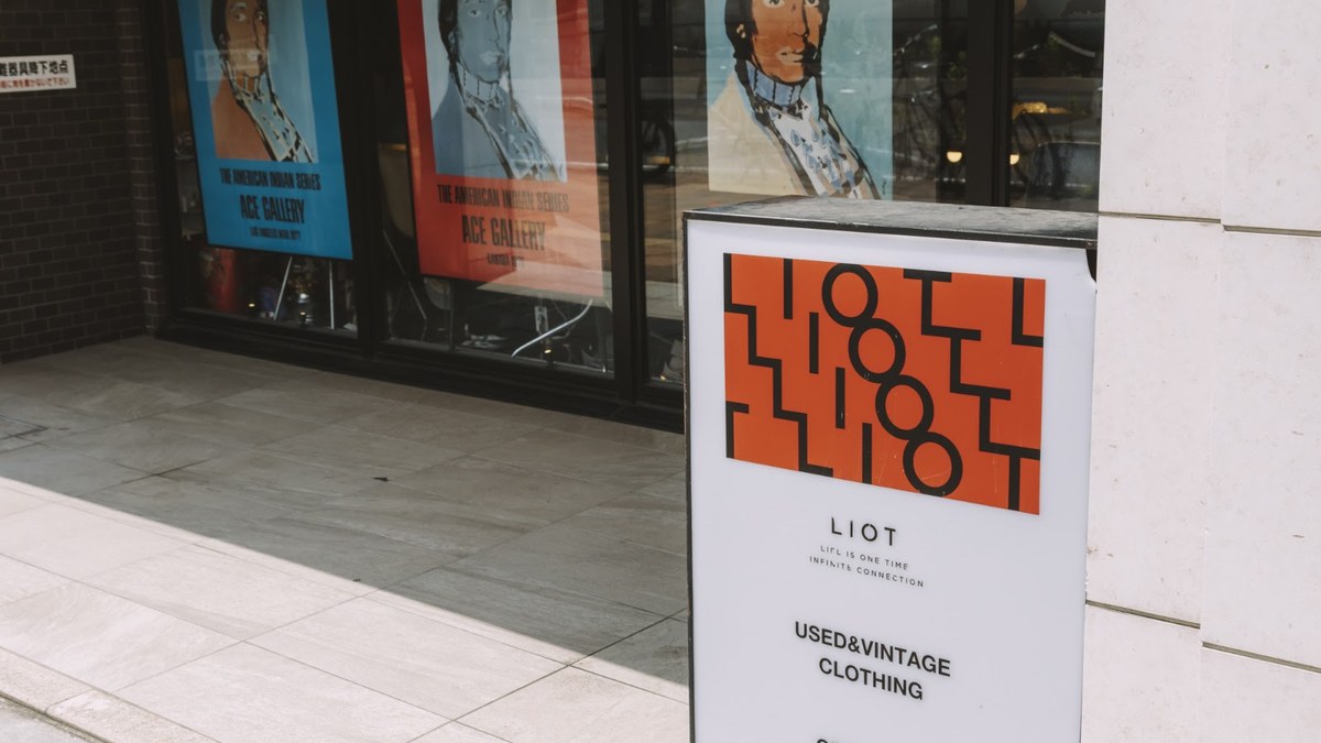 LIOT｜店舗の様子