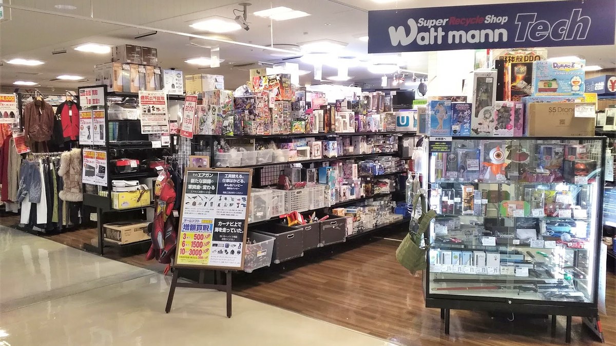 ワットマン 横須賀中央プライム店｜店舗の様子