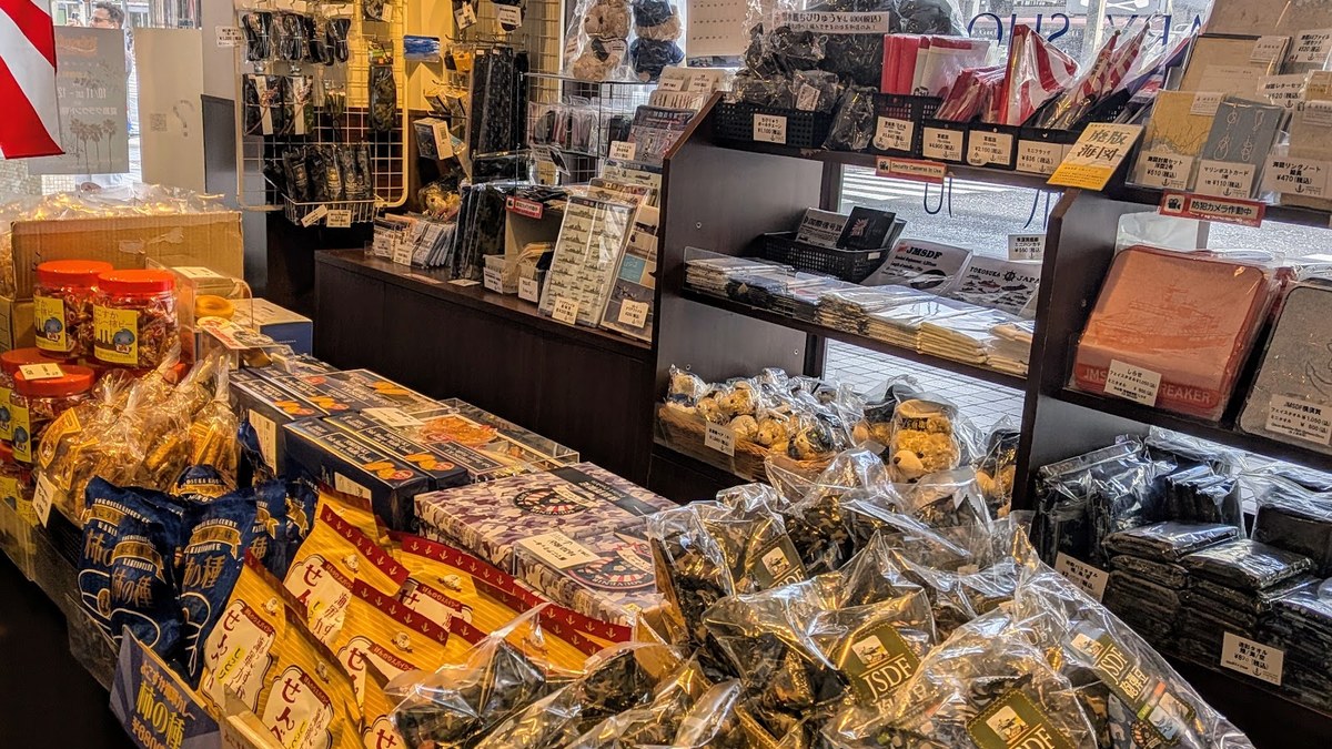 ミリタリーショップ・ヨコスカ 三笠本店｜店舗の様子