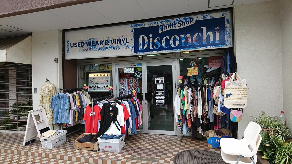 Disconchi Thrift Shop（ディスコンチ）｜店舗の様子