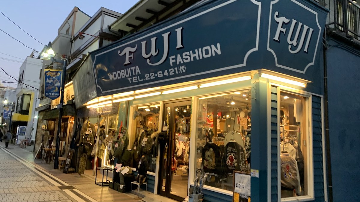 ミリタリーショップ FUJI（ミリタリー&カジュアルハウス）｜店舗の様子