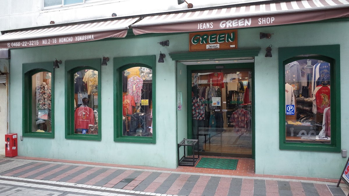 GREEN（ジーンズショップ グリーン）｜店舗の様子