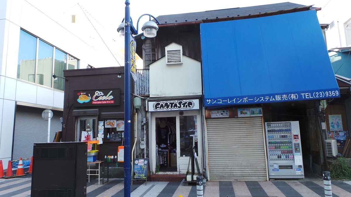 FANTASTIC（ファンタスティック）｜店舗の様子
