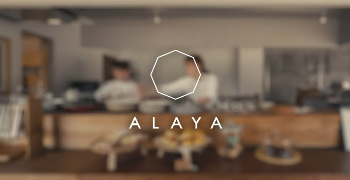 ALAYA|小名浜の港町にあるカフェ併設の古着雑貨屋