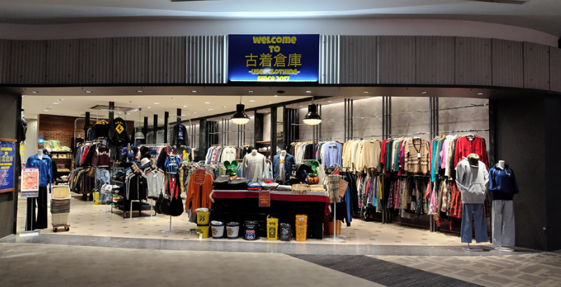 古着倉庫 イオンモール天童店|商業施設内の入りやすさ