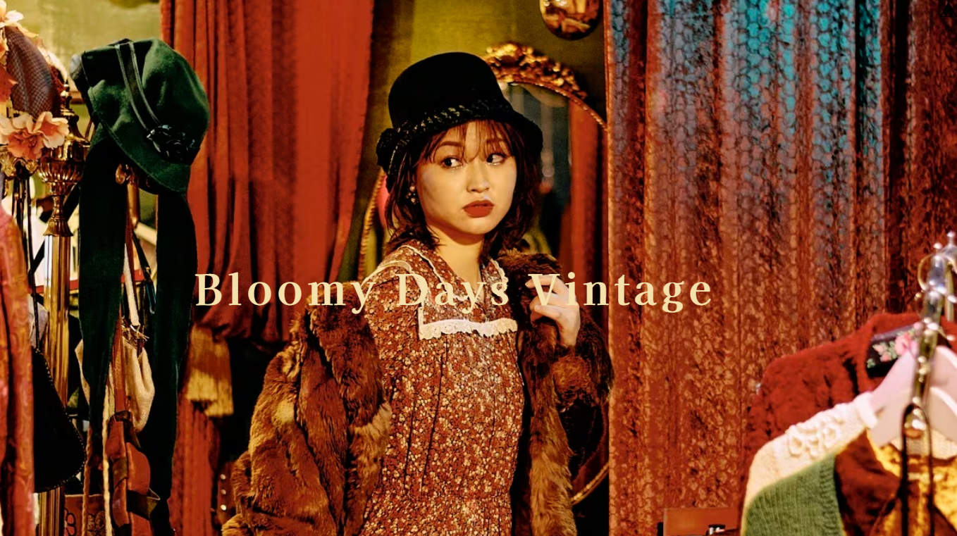 BLOOMY DAYS VINTAGE｜中島の欧州ヴィンテージ専門店
