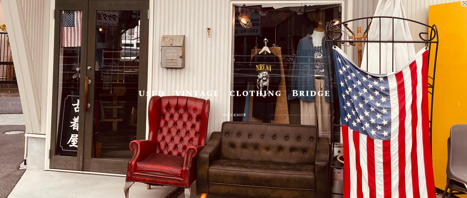 used vintage clothing Bridge｜浜ノ茶屋のドイツ軍古着・レアヴィンテージ