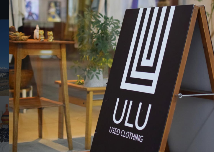 ULU(ウルウ)|総曲輪のユニセックス古着・実用性重視のセレクト